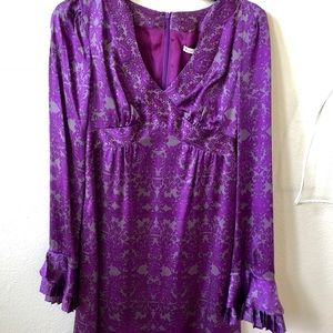 Nanette lepore lavender silk dress NWT